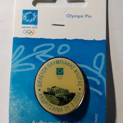 Olympic Flame Route A pins new, complete 2004 series
