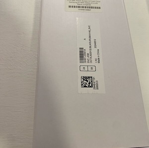 Οθόνες Samsung original