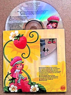Strawberry Shortcake collectible animated DVD like new