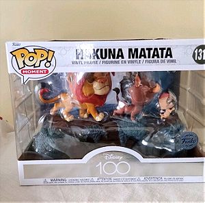 Funko Pop! Disney - Hakuna Matata #1313