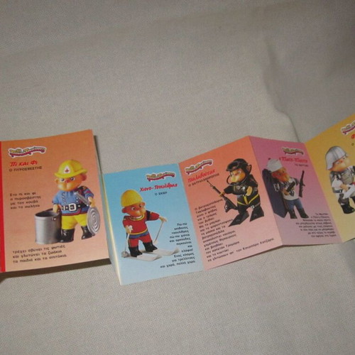 El Greco Trakatroukes catalog used