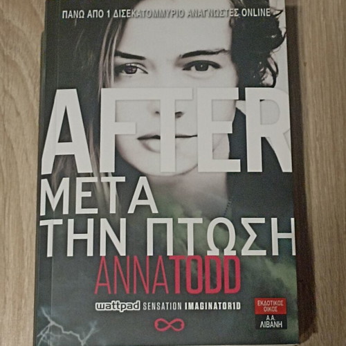 Anna Todd After Metá Tin Ptósi book