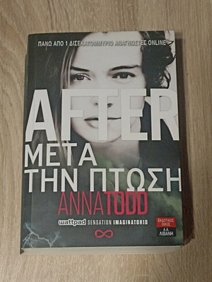 Anna Todd After Metá Tin Ptósi book