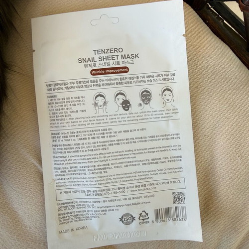 Snail Sheet Mask new from Korea for deep hydration and anti-aging