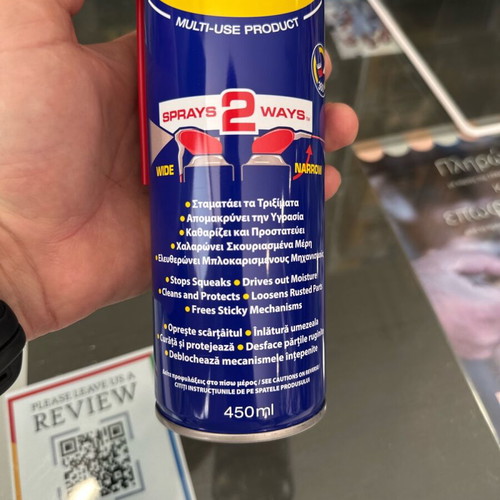 WD-40 Rust Preventive 450ml new