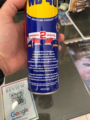 WD-40 Rust Preventive 450ml new