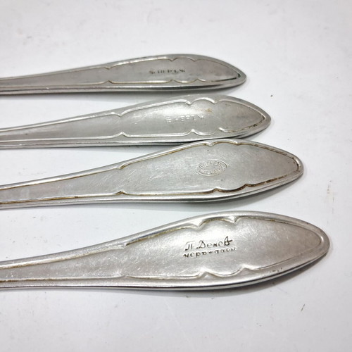 Petko Denev forks set of 4 used, vintage stainless steel