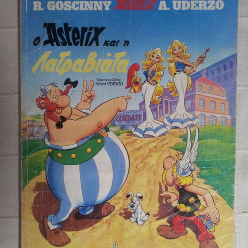 Asterix 31 - Asterix and La Traviata used