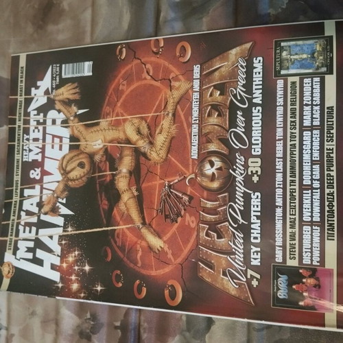 Metal Hammer issue 460 04/23 used