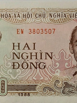 Vietnam 2,000 dong banknote new 1988 UNC