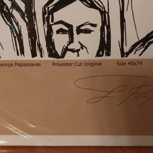 Faces woodcut by Stavros Papasavvas 1971 mint condition