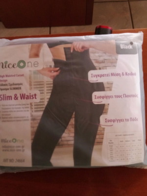 Elastic leggings new, black, size XL