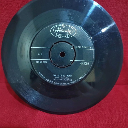 The Flying Platters My Serenade vinyl record like new