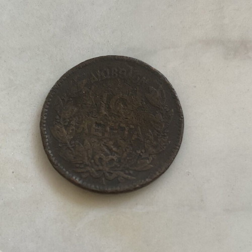 10 Lepta Diobolon Coin 1882 used, copper/bronze