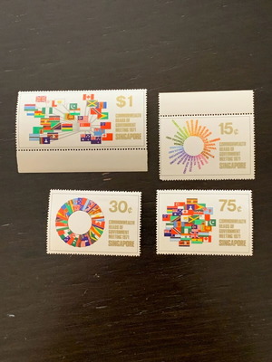 Singapore stamp collection 1971 new, set of 4