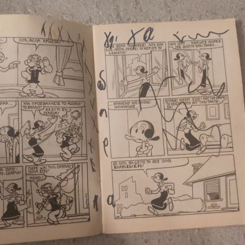 Popeye comic book 622