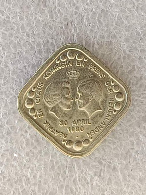 Netherlands 5 Cents Commemorative Coin Beatrix Inauguration 1980