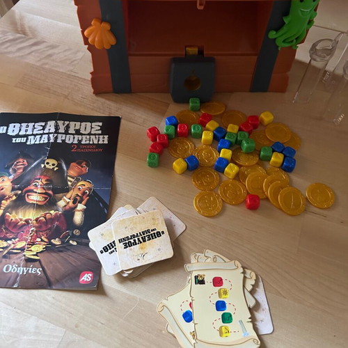 Board game Ο Θησαυρος του Μαυρογεννη like new