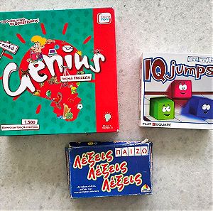 Πακέτο 3 επιτραπέζια παιχνίδια Genius, IQ jumps και Λέξεις
