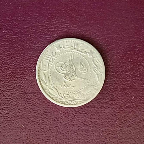 Ottoman Empire 1914 20 Para coin OT-29