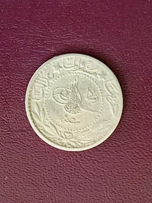 Ottoman Empire 1914 20 Para coin OT-29