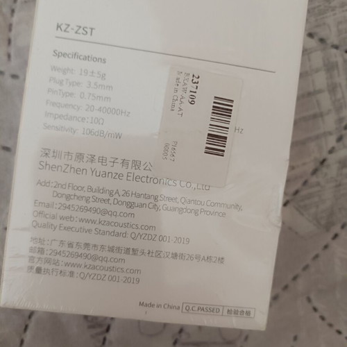 KZ ZST earbuds