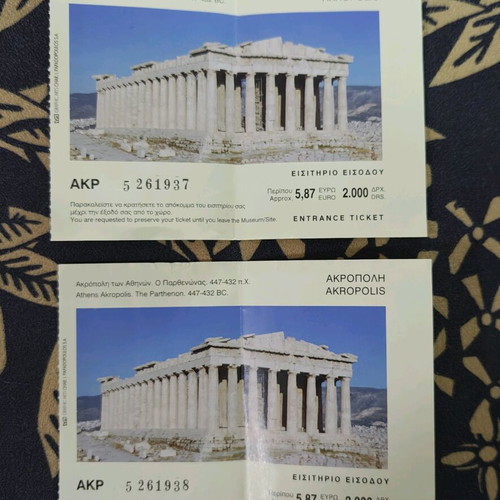 Acropolis Museum ticket set used, 2000, 2 pieces