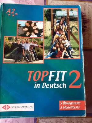 TopFit in Deutsch 2 German language book used