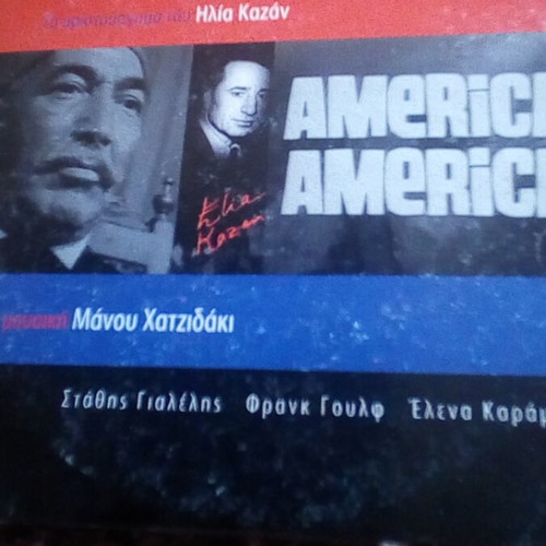 America America DVD like new