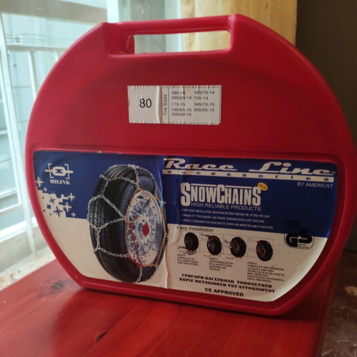 Snow chains like new