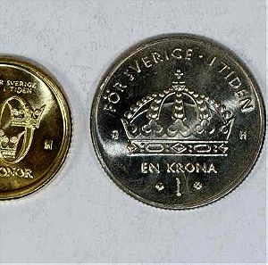 SWEDEN set 4 νομίσματα UNC