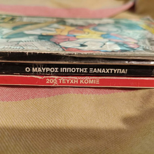 Set of 3 double comics used, Romano Scarpa, Don Rosa returns