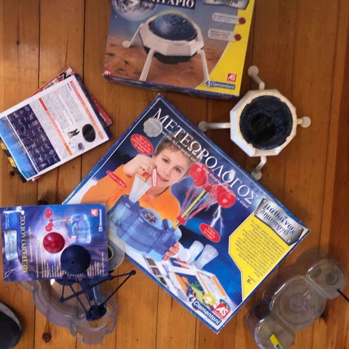 Aquarium game and meteorologist new