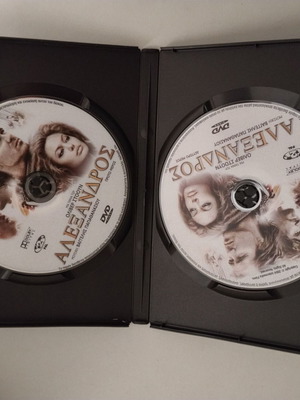 Μέγας Αλέξανδρος DVD μεταχειρισμένο