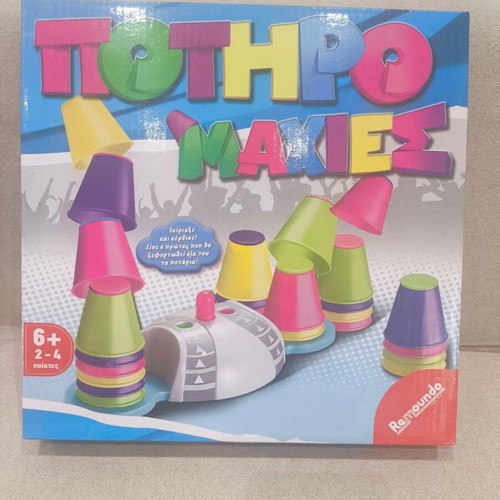 Tabletop Pottery Game for Kids 6+ like new
