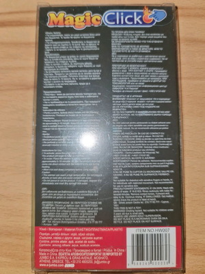 Hand warmer new