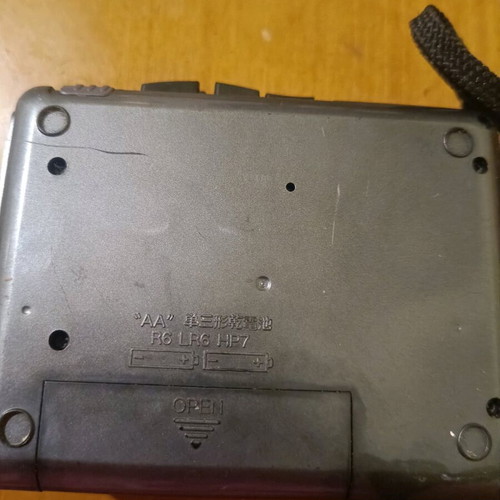 SANYO Talk Book VAS cassette player like new, retro 80s