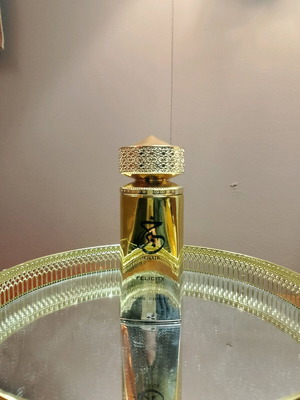 Khair Felicity by Paris Corner Tester 2ml like new