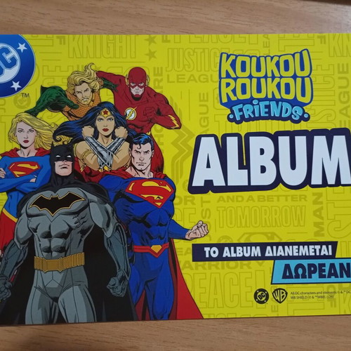 Bingo Koukouroukou DC Album and Sealed Complete Sticker Set
