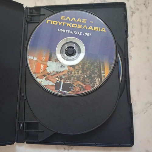 Eurobasket '87 Collectible DVD Set used, Official Champions Collection