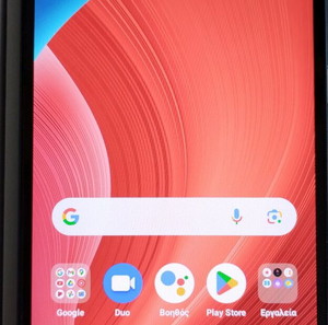 REALME C21 SMARTPHONE CROSS BLUE 3GB / 32GB