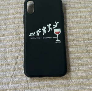 θήκη iPhone XS