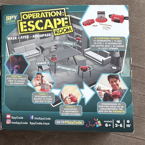 Operation Escape Room interactive game