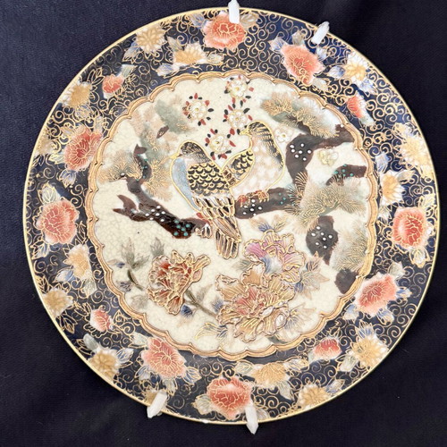 Vintage Satsuma porcelain decorative plate like new with gold details