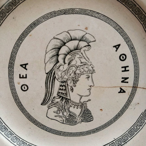 Commemorative Plate used, English 19th century with Athena