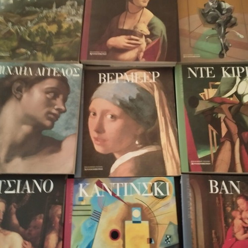 Art library daily painters 35 volumes used, complete set