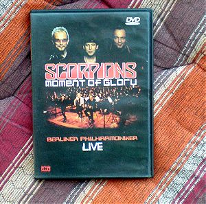 "SCORPIONS: Moment of glory" | Συναυλία σε DVD (2000)