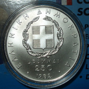 Ελλάδα Ασημένιο .900, 250 Δραχμές, 1982#3