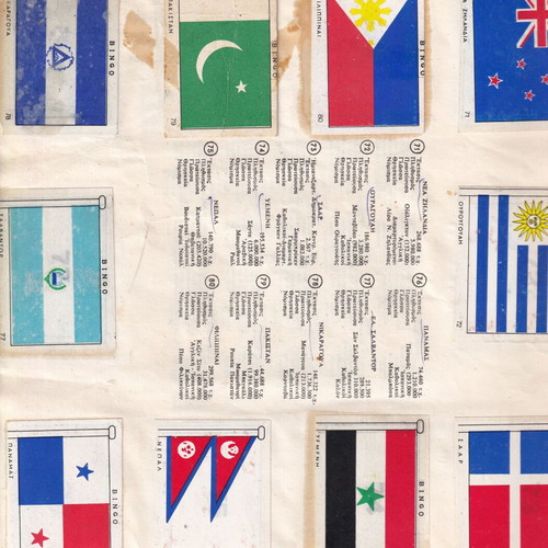 Bingo album flags of all countries used, 103/118