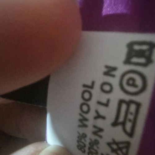 Artisti Italiani wool women's coat like new, purple